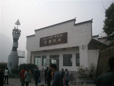 走吗观花,马年春节宜昌-荆州三日游_哈弗H6论