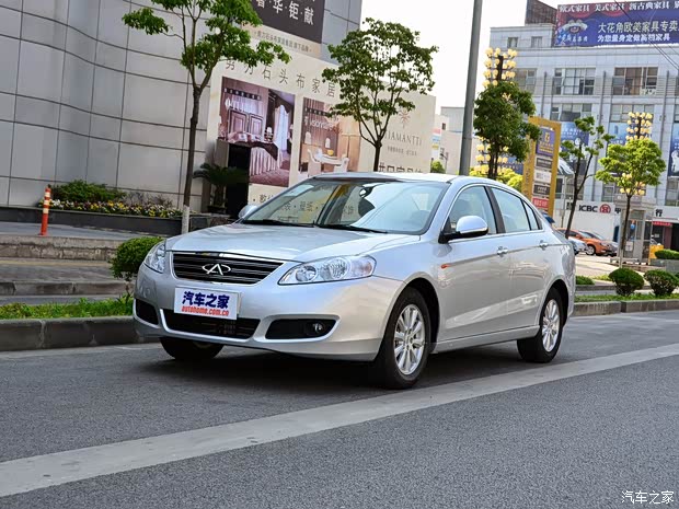 【德州奇瑞东方之子 11.48万元起售_瑞诚汽车