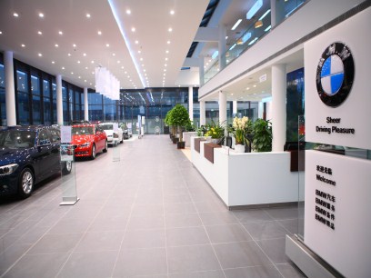 【图】BMW新经销商富阳宝信宝马4S店开业啦
