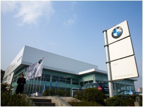 【图】重庆宝渝 购新BMW7系享50%购置税优