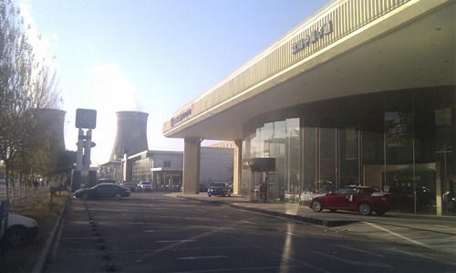 沈阳中晨华通雷克萨斯汽车服务有限公司