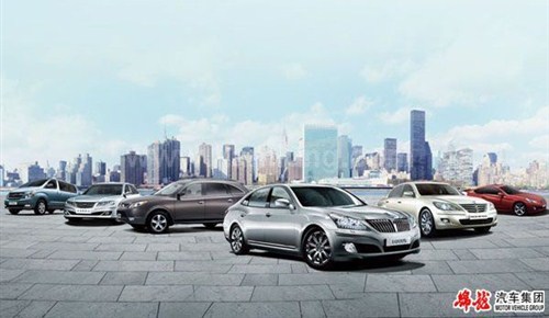 【进口现代广州广现元旦购车全系送好彩礼_广