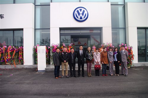 【图】上海大众淮安翔盛4S店正式开业啦!