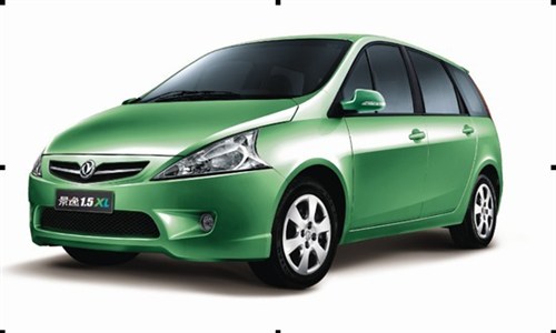 【图】回家看《陆贞传奇》?东风景逸来助阵