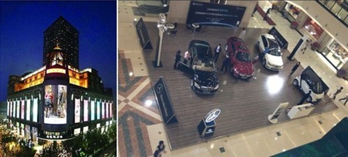 上海星瀚梅龙镇广场奔驰品鉴会