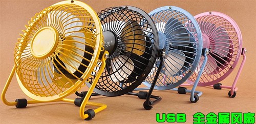 【图】金坛上海大众开业巨惠 寻店有礼!