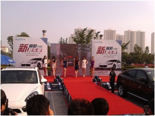 【图】红牡丹风神 大楚襄阳汽车展览 圆满落幕