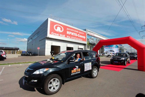 【哈弗SUV北极冰雪试驾于莫斯科启动_大连天