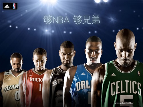 【与NBA球星零距离接触 风神火爆招募中_天津