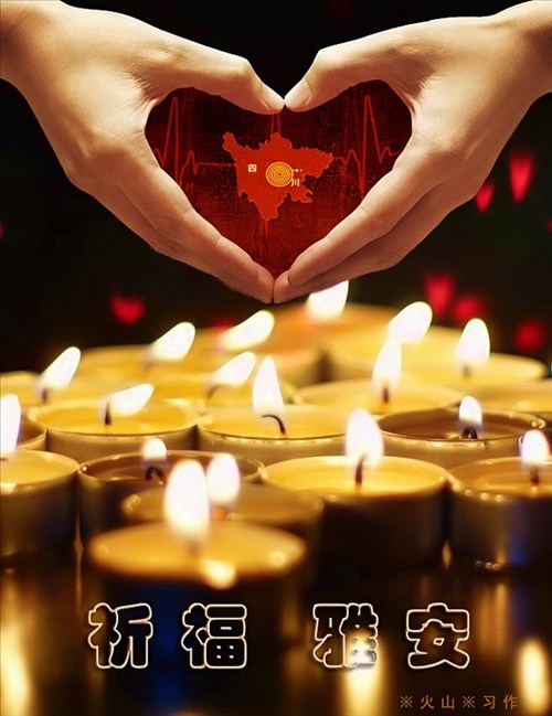 广告