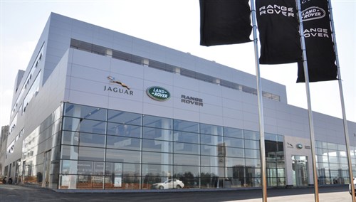 ����·�������������޹�˾