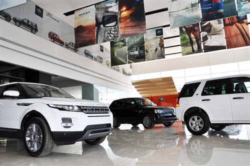 ����·�������������޹�˾