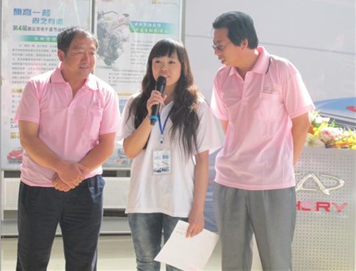 4届旗云节油挑战赛强势登场_山西香山新奇新