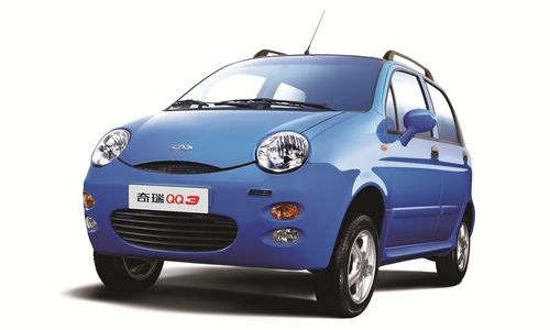 【图】奇瑞公司有活动 一张身份证 实现有车梦