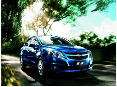 【图】1.98万 超低首付全包价雪佛兰赛欧