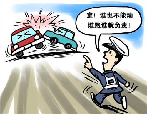 【长城汽车告诉您交通事故分类及处理办法_徐