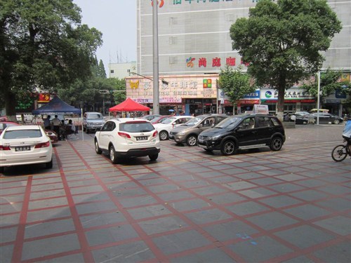 【图】景逸夏日纳凉活动,登入武义紫金五圣