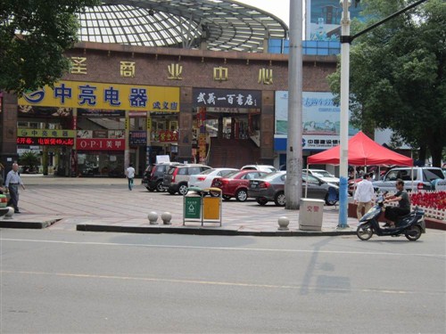 【景逸夏日纳凉活动,登入武义紫金五圣_金华通