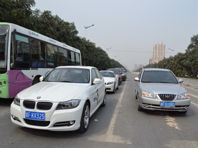 【爱在人间 保定轩之宝爱心捐赠聋哑儿童_保定