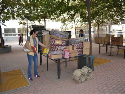 【爱在人间 保定轩之宝爱心捐赠聋哑儿童_保定