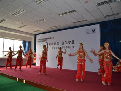 【爱在人间 保定轩之宝爱心捐赠聋哑儿童_保定