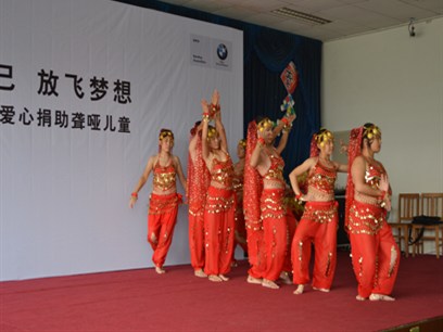 【爱在人间 保定轩之宝爱心捐赠聋哑儿童_保定