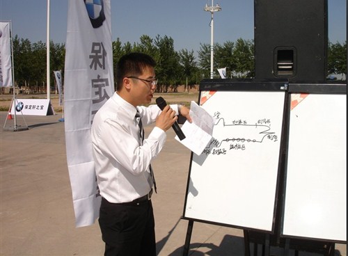 I'S My Life-全新BMW1系城市攻略试驾广告