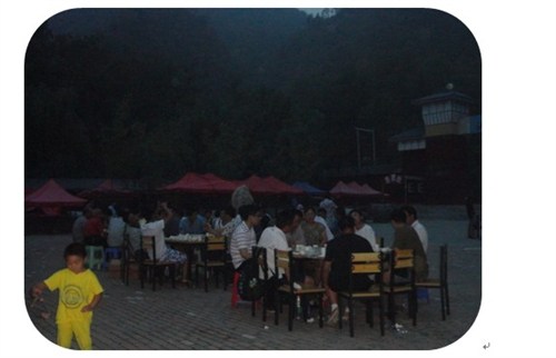 安阳大桥汽贸爱情山6月1-2日两日自驾游