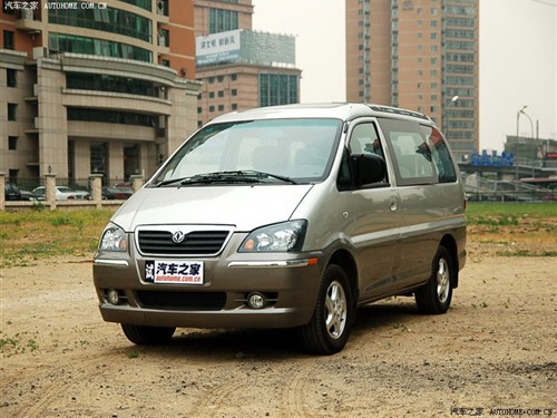 【个体老板争相加盟 菱智惠商工程渐火_复兴