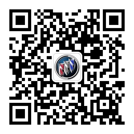 【图】周末来血拼 海通别克裸价购车周末专场