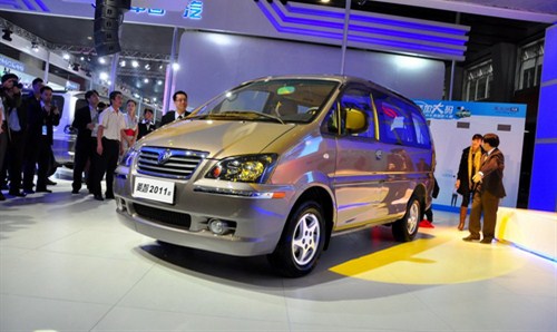 【菱智落户神州 无锡风行经销店盛大开业 _无