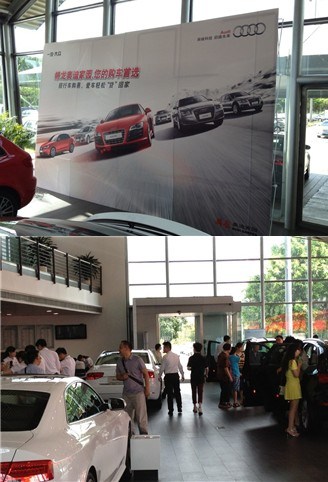 【图】广州锦龙招行车购易 爱车轻松贷回家_汽