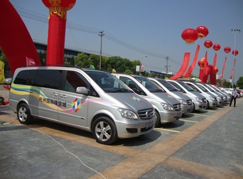 【图】激情的夏天-九华奔驰商务车集团在路上