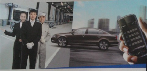 【科技创造品质 用心保障安全_成都建国天弘新