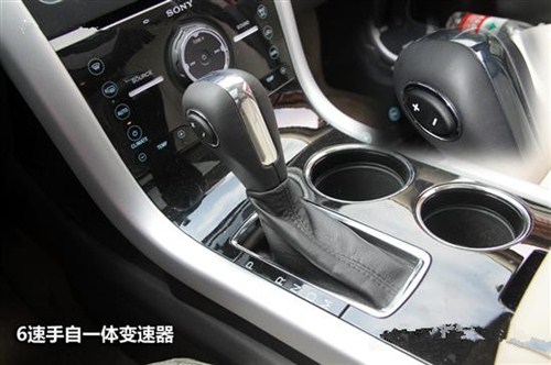 【图】福特锐界可预订 到燕兴鉴赏跨界SUV