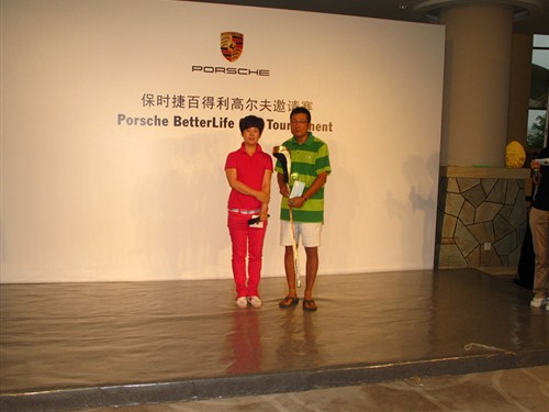 【图】保时捷百得利高尔夫-清河湾球场收官