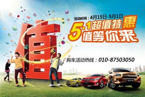 低收入家庭标准_甘孜低收入价格补贴(3)