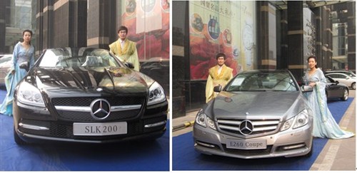 【太原之星为奔驰女车主奉上奢华女王盛典_太原之星汽车新闻】-汽车之家