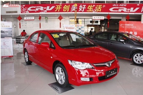 【五一疯狂巨惠尽在东风本田铁西兴路安店_辽