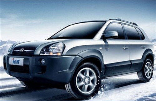 【史上最经济实惠的SUV-北京现代途胜_北京现