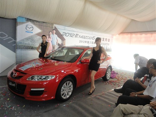 【图】2012年新款马六大型试驾会圆满结束
