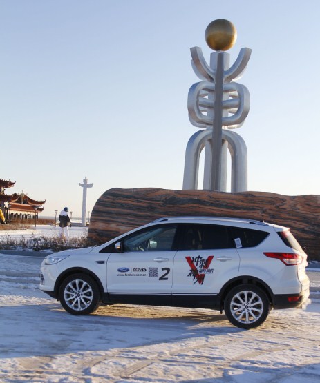 【图】挑战极限福特翼虎冲刺神州见证SUV传奇