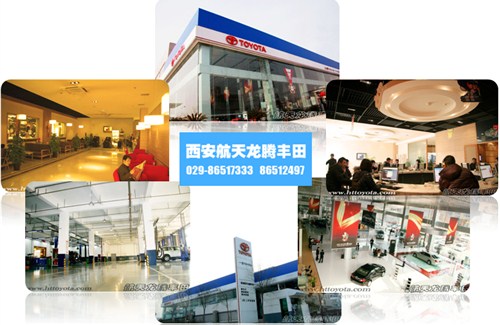 【新施行 排量1.6升以下年车船缴税300 _西安