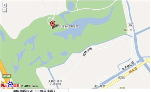 【图】2013别克高尔夫赛--天马高尔夫俱乐部