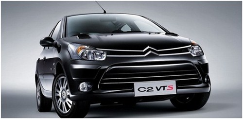 【图】C2真情三免 免外牌 购置税 车险!