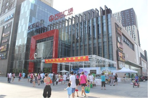 【图】瑞丰雪铁龙10.1周浦万达车展特惠爱国礼_汽车之家