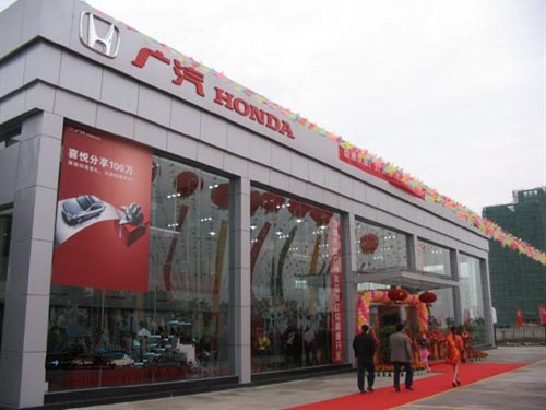 【走近广本闽江店,见证五年的成长!_福州