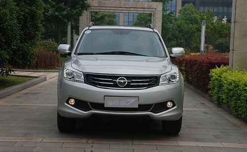 【图】海马S7 昆明车展全面厂家直销冲量价