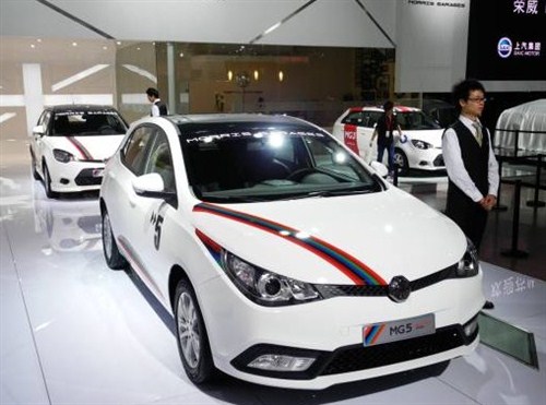 【用行动告诉你何为说一不二 MG再出新招_绅