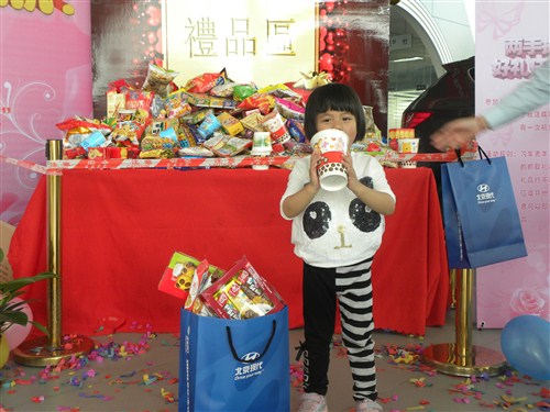 【图】三八节幸福从中现启航 活动后续报道